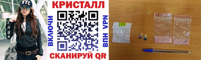 АМФЕТАМИН 97% как найти Ковдор