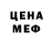ГАШ VHQ Sweet reunion