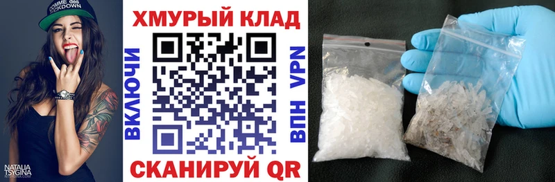 ГЕРОИН гречка  Ковдор 