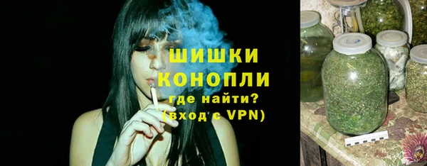 метадон Абдулино