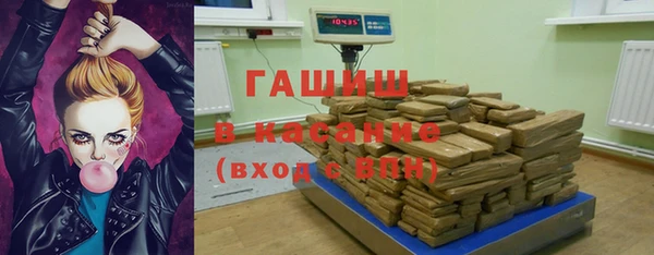 прущие грибы Абинск