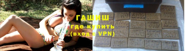метадон Абдулино