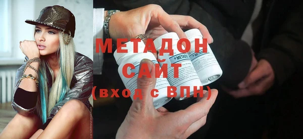 прущие грибы Абинск