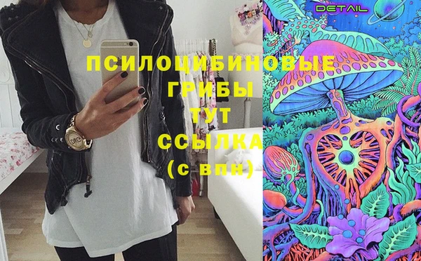 метадон Абдулино