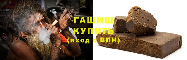 прущие грибы Абинск