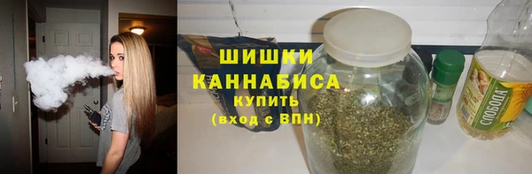 метадон Абдулино