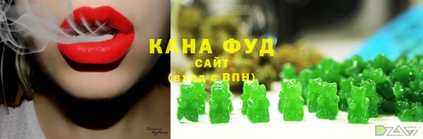 МДПВ Ростов