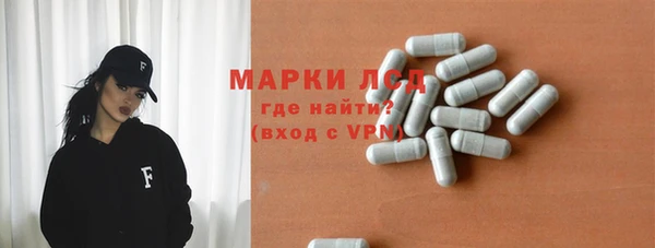 метадон Абдулино