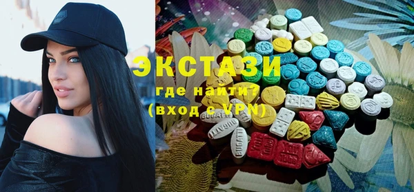 метадон Абдулино