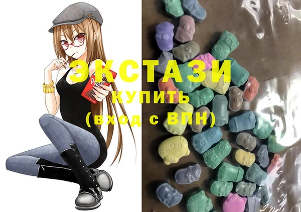 прущие грибы Абинск