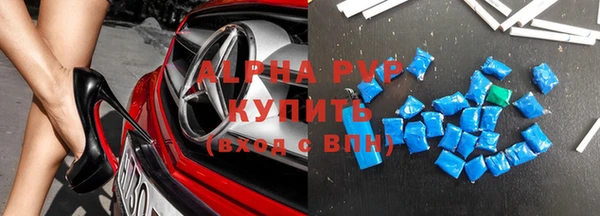 метадон Абдулино