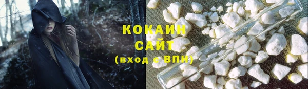метадон Абдулино