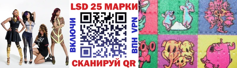 Марки NBOMe 1,8мг  Ковдор 