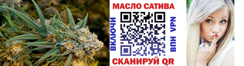 ТГК Wax  как найти закладки  Ковдор 